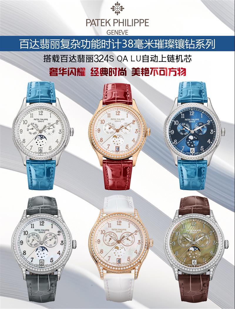 202457165518653 2150